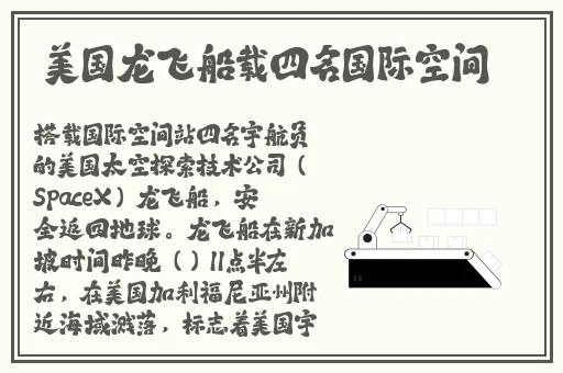 51吃瓜网 - 免费吃瓜 黑料泄密 爆料曝光 独家揭秘