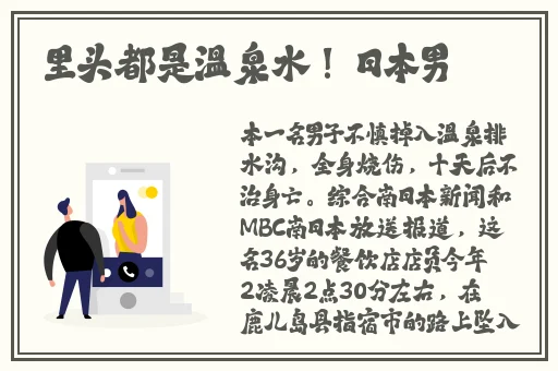 樱花视频连连看丝瓜
