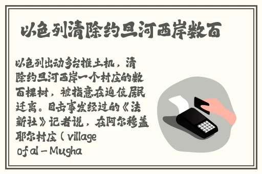 小仙女们的嫩白bb