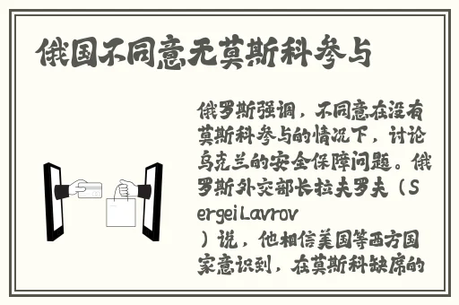 一分快三赚钱平台推荐导师