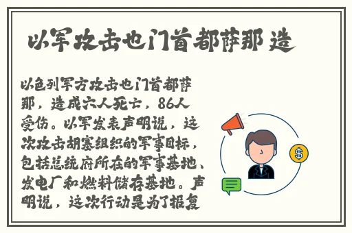 旧里番YY4080万利达影院