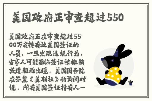 5.1吃瓜网一区二区