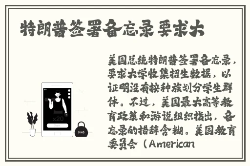 宝宝你好会夹啊都拉丝了